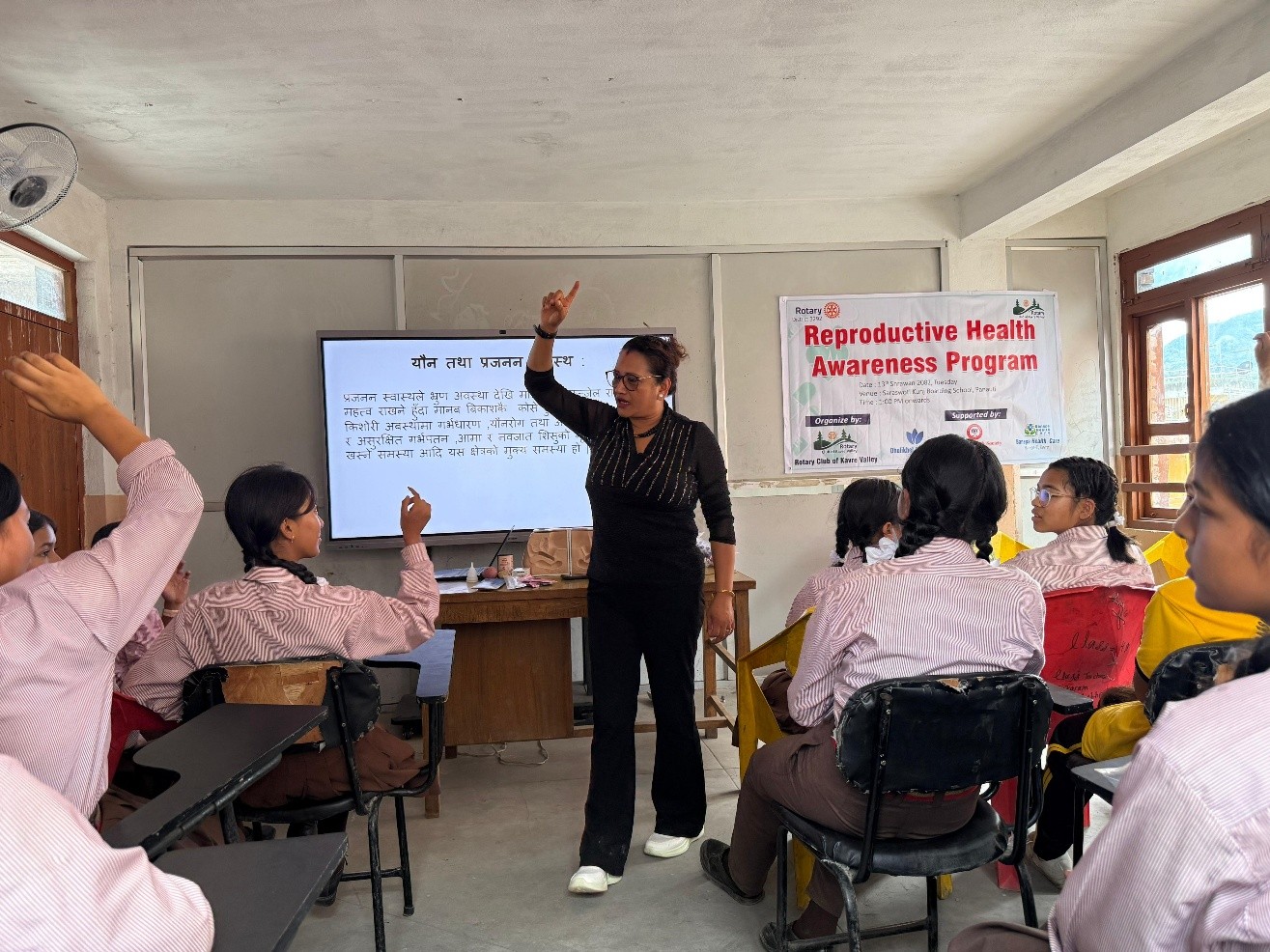 REPRODUCTIVE HEALTH AWARENESS PROGRAM AND REUSABLE SANITARY PAD DISTRIBUTION