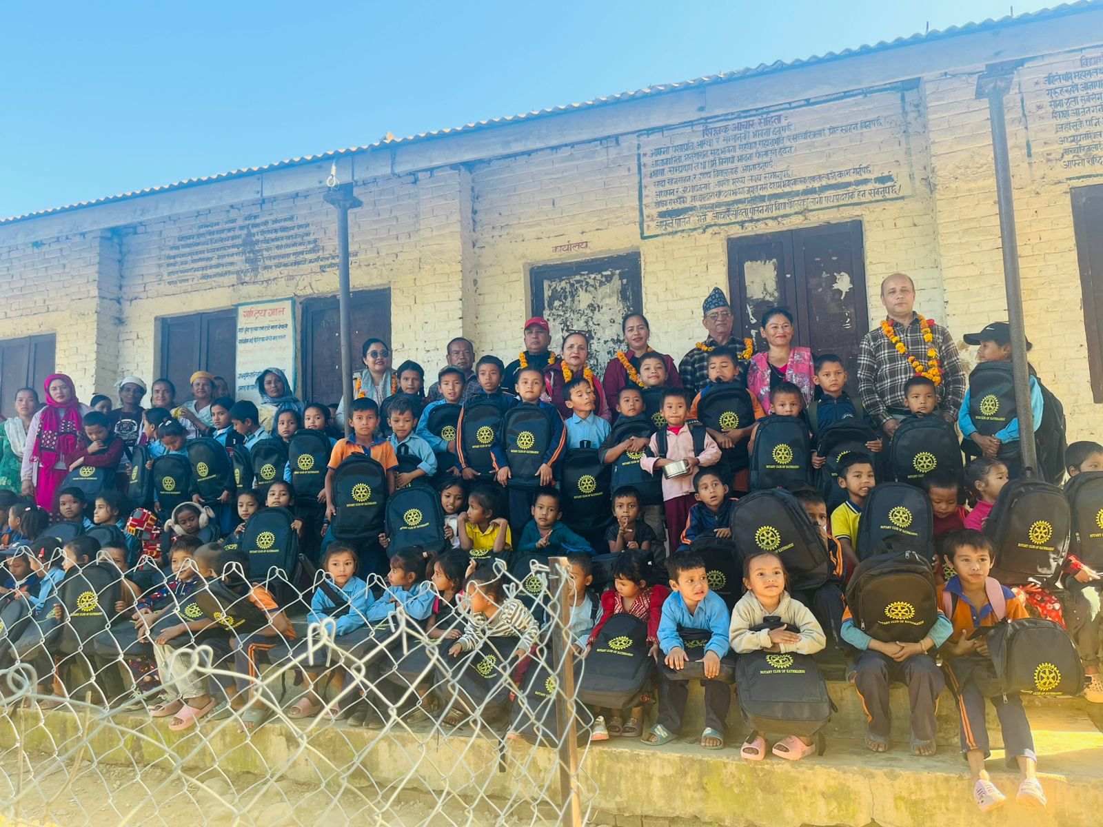 Project Jhola - Banke