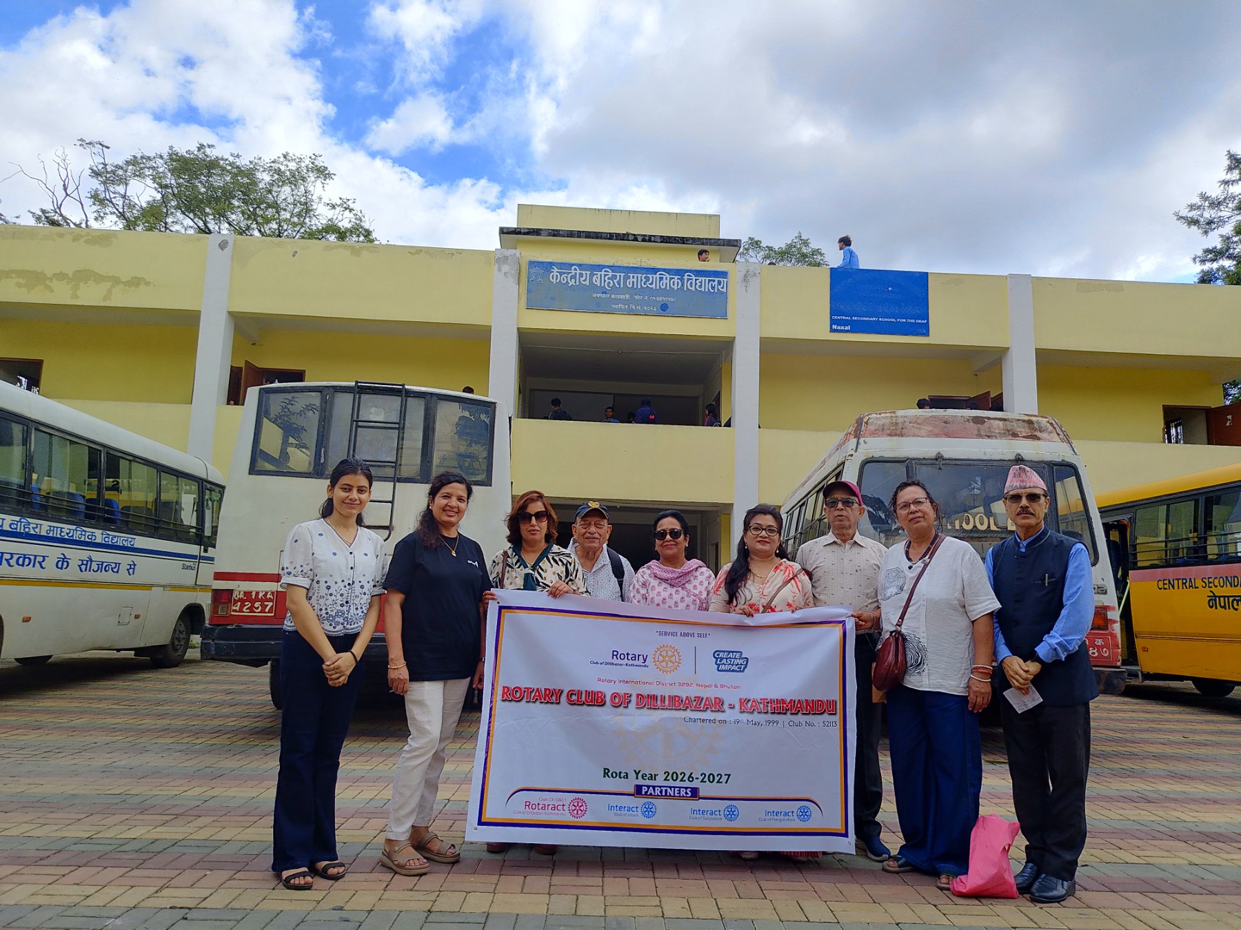 Education and Sports Material Distribution Program