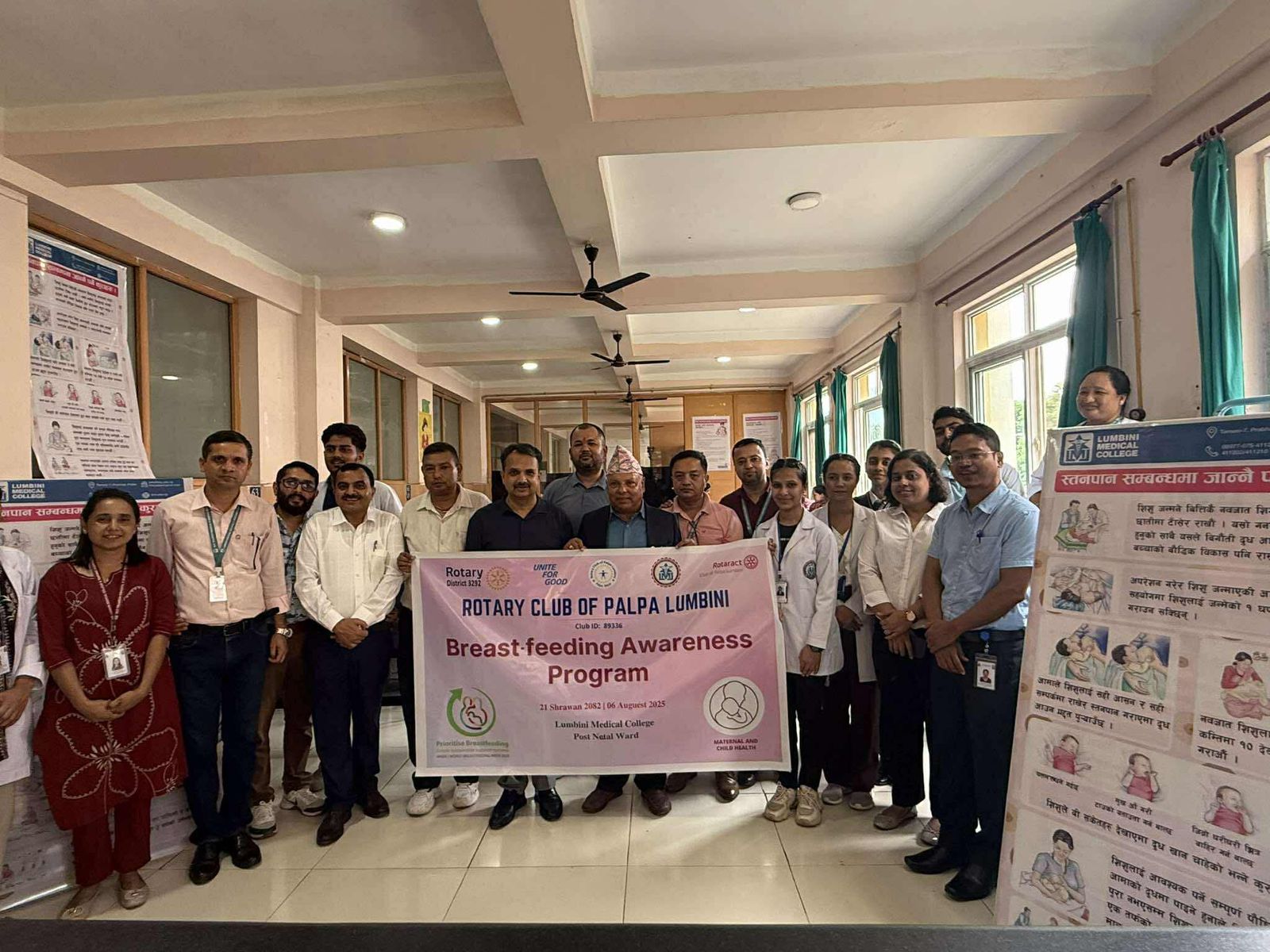 Breastfeeding awareness Program