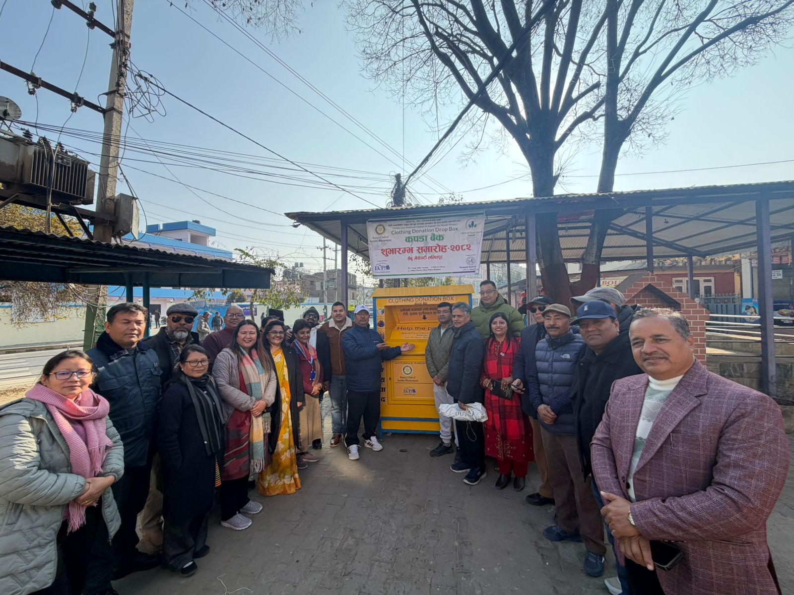 cloth bank settlement