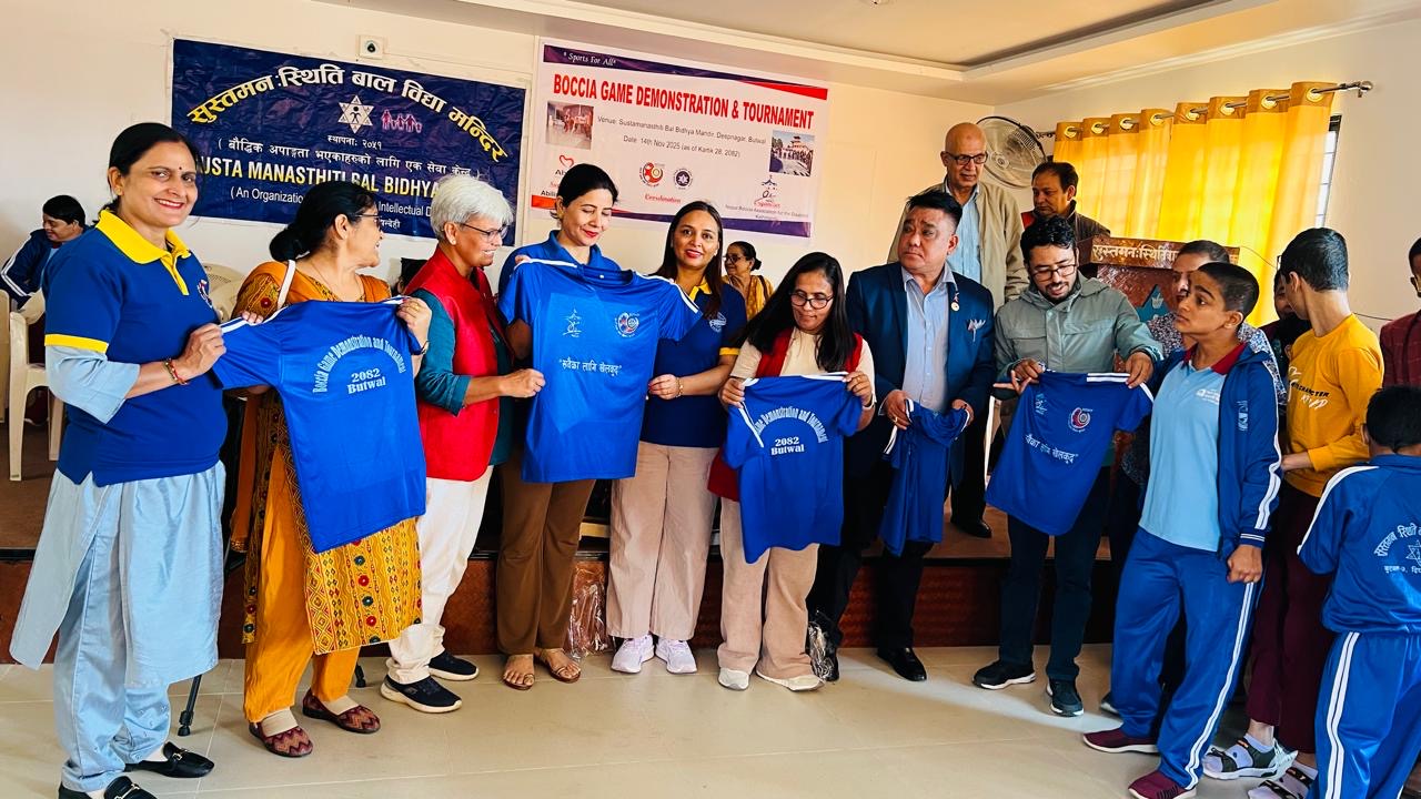 Boccia Game, Demonstration and Tournament