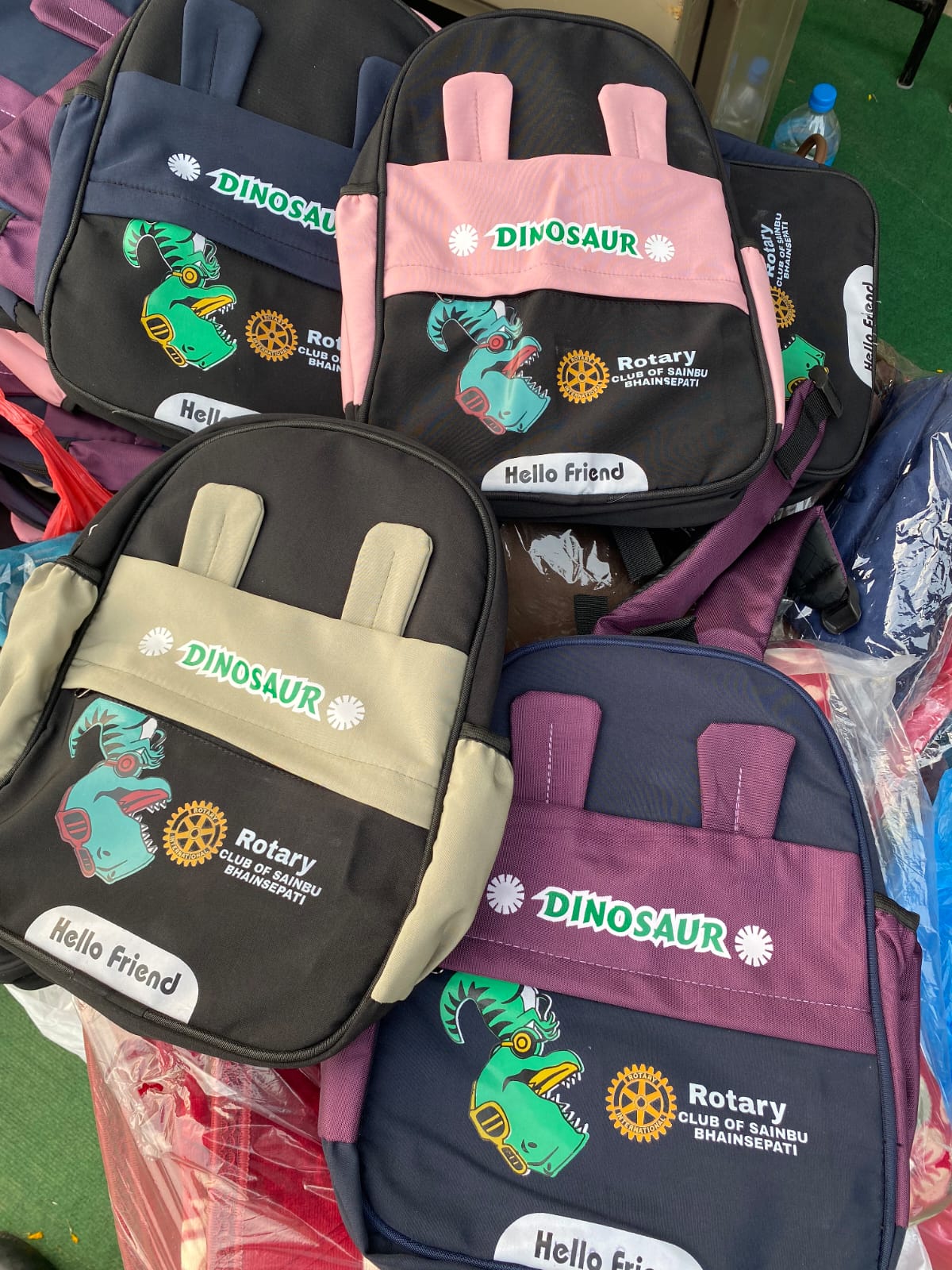 Bidhyalaya Sudhar Sahayog Karyakram